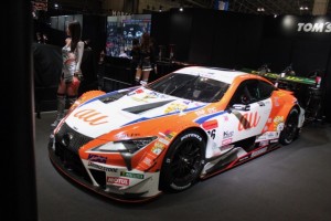 2020_auto_salon_ - 42