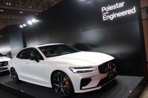2020_auto_salon_ - 9