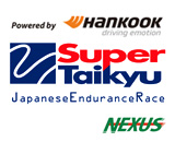 super_taikyu