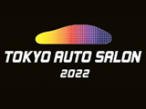 tokyoautosalone