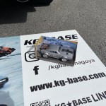 fuelfest_2022 - 18