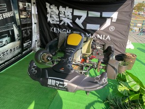 tenji03