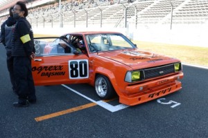 nisfes_ - 1 (11)