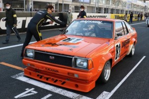 nisfes_ - 1 (12)