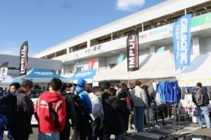 nisfes_ - 1 (2)