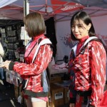 nisfes_ - 103