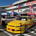nisfes_ - 107