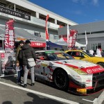 nisfes_ - 108