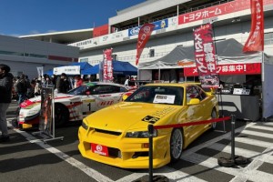 nisfes_ - 1