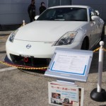 nisfes_ - 131