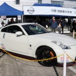 nisfes_ - 132