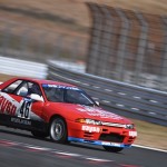 nisfes_ - 162