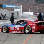 nisfes_ - 178