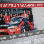 nisfes_ - 187