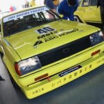 nisfes_ - 66