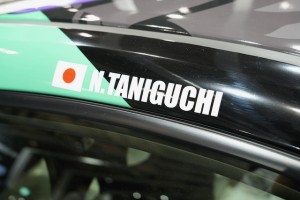 tas2023_gl_ap_hks - 7