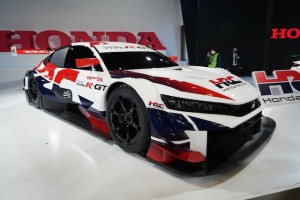 tas2023_gl_honda - 1