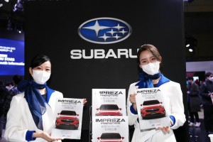 tas2023_gl_subaru - 1 (1)