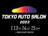 tokyoautosalone2023