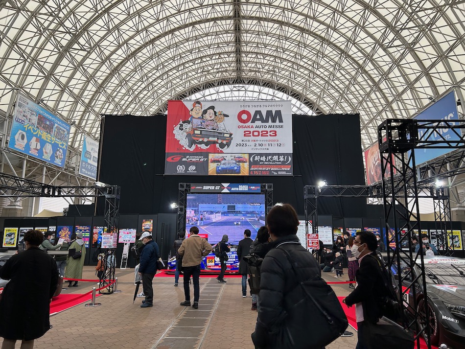 2023OAM_gtnet - 1