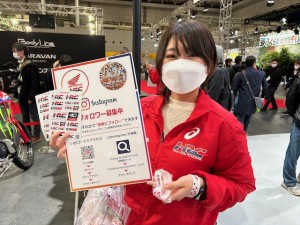 2023OAM_gtnet - 43