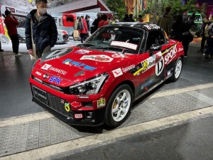 2023OAM_gtnet - 72