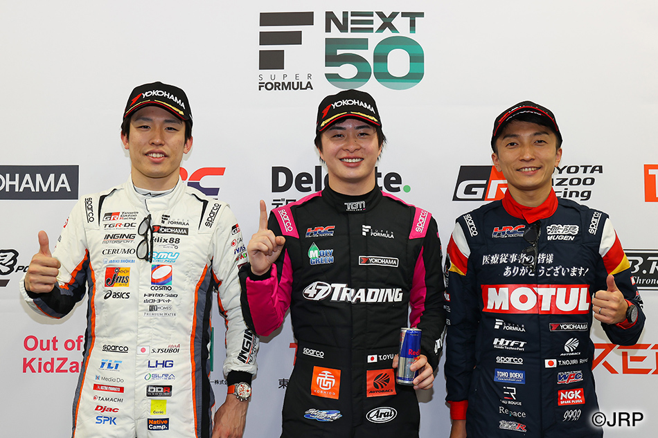 rd3_main