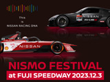 nismofestival