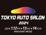 tokyo_auto_salon_logo