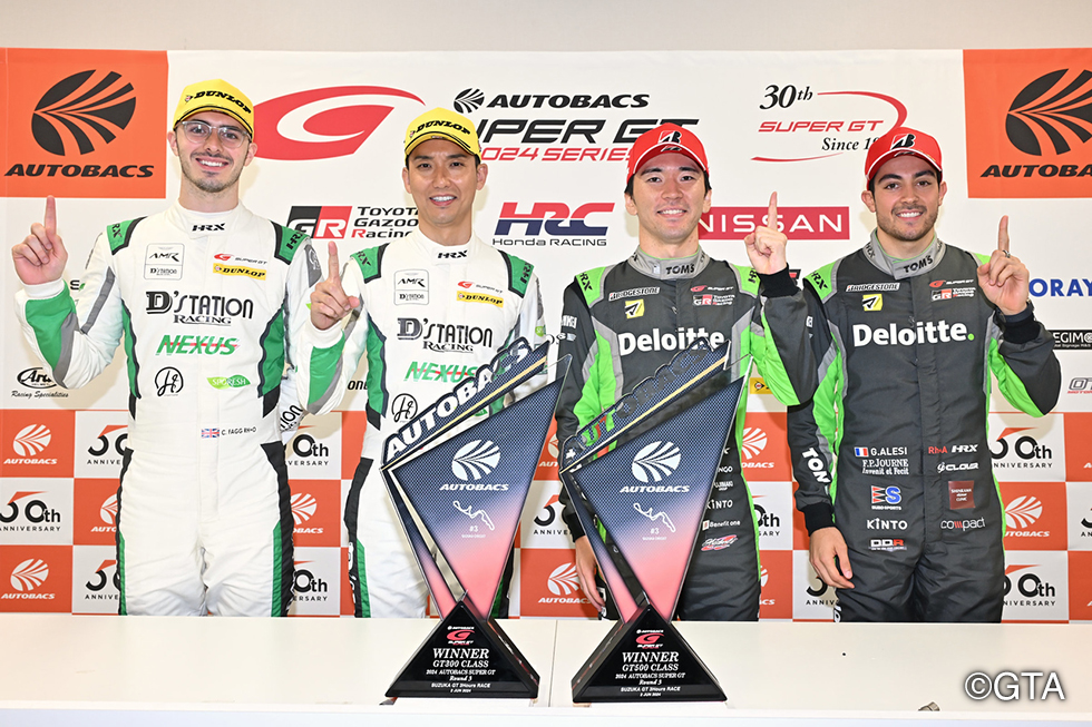 supergt_rd3f01-s