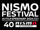 nismofestival2024