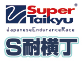 staiyokocho_event