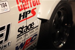 The Pikes Peak International Hill Climb/GTNET TOMEI BRZ