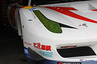 SUPER GT300-5