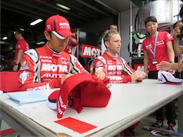 SUPERGT_Round6_FUJI_MOTUL_20