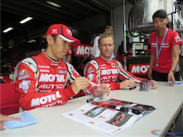 SUPERGT_Round6_FUJI_MOTUL_21