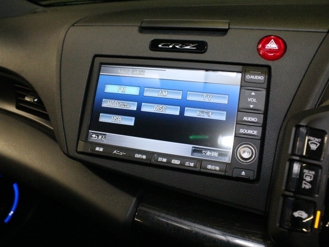 CR-Z αマスターレーベル No.33
