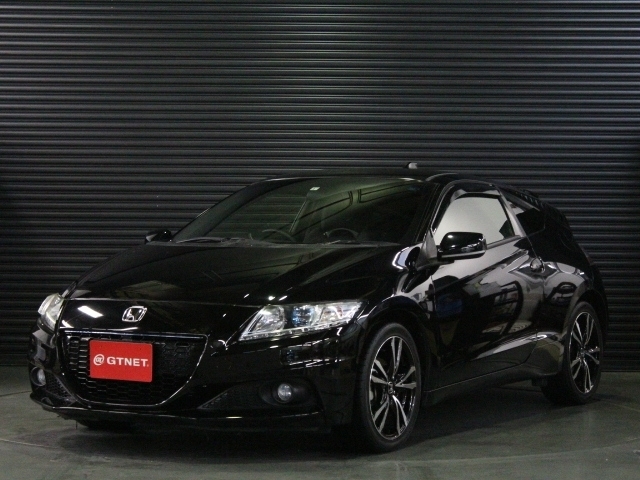 CR-Z αマスターレーベル No.67