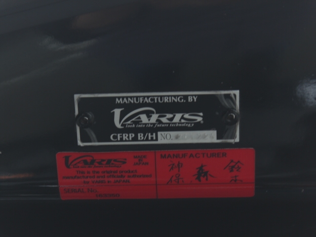 インプレッサ WRX STI No.44