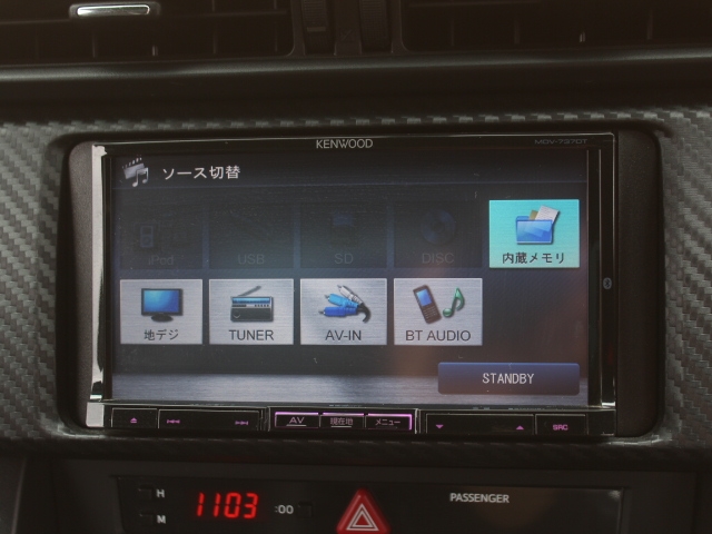86 GTイエローリミテッド エアロパッケージFT No.48