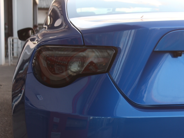 BRZ R No.45