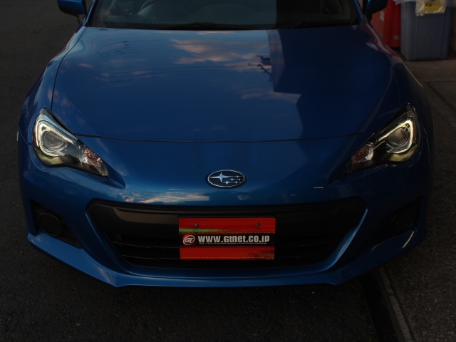 BRZ R No.48