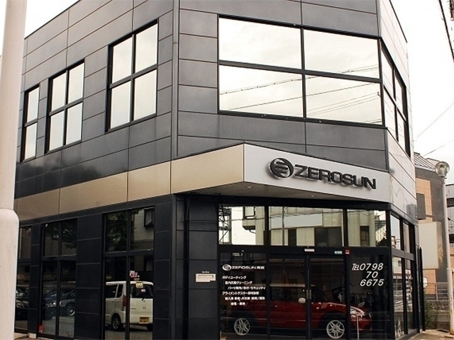 ZEROSUN 西宮