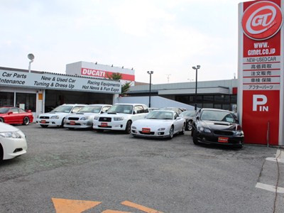 GTNET車検センター 大阪箕面