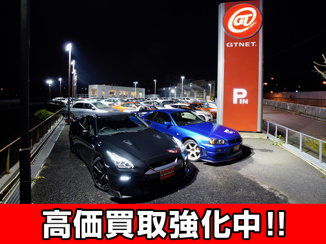 GTNET横浜