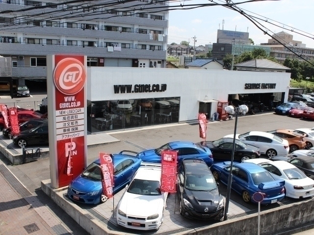 GTNET 名古屋