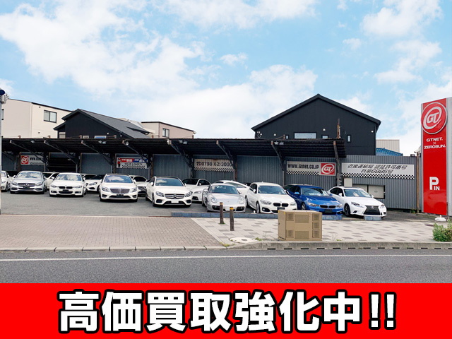 ZEROSUN西宮