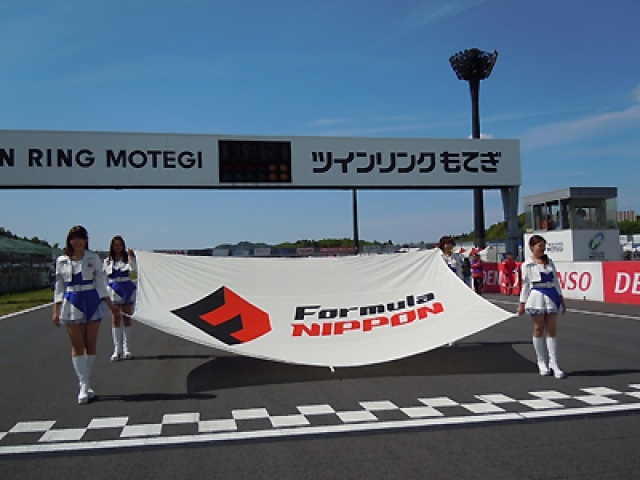 Ｆニッポン第2戦もてぎ、優勝はアンドレ・ロッテラー！0