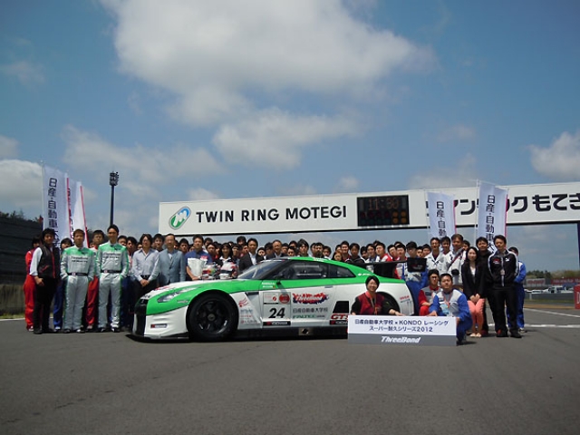 KONDO RACING、スーパー耐久に初登場0