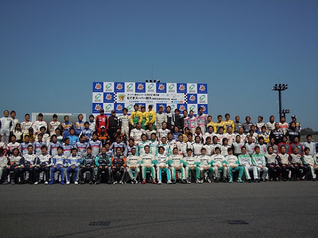 スーパー耐久第２戦もてぎ、ポールポジションはPETRONAS SYNTIUM SLS AMG GT3が獲得1